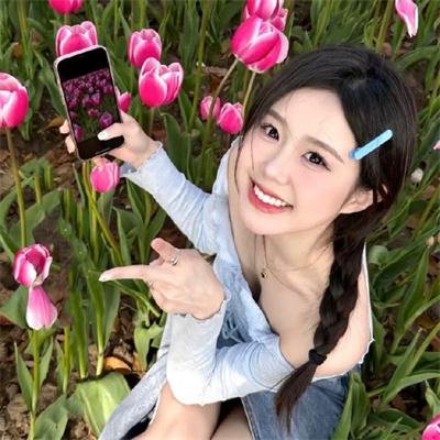 美好的时光