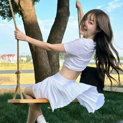 绿区